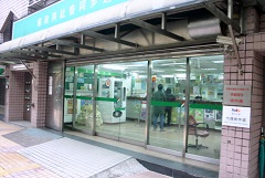 江翠郵局大門廣告1