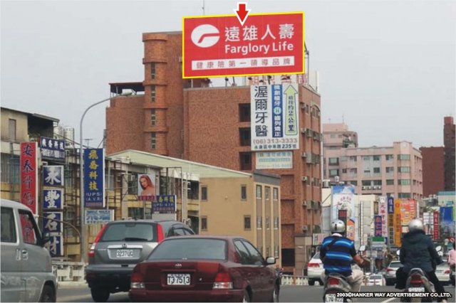 TN-S-117A【漢可威廣告】台南市永康區中華路奇美醫院旁