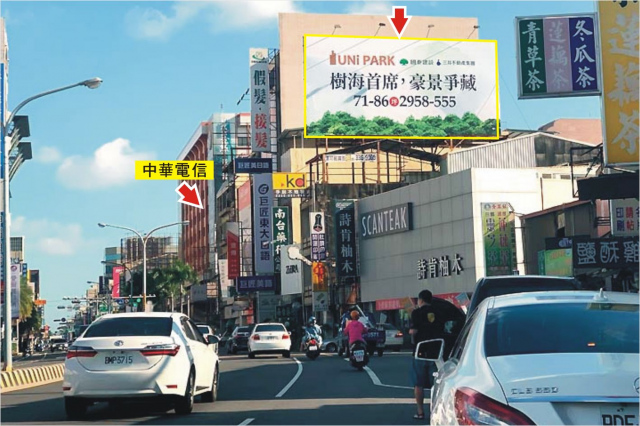TN-S-91【漢可威廣告】台南市中西區西門路一段往新光三越